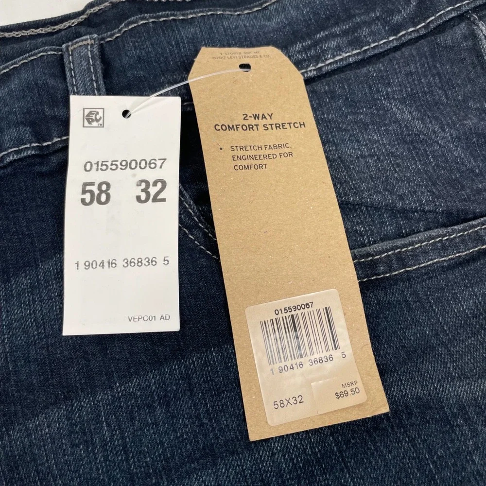 Levis large oil